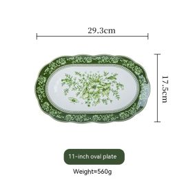 French Court Classical Retro Garden European Ceramic Dinner Plate (Option: 11Inch Shallow Plate)