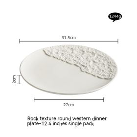 Creative Ceramic Western Pure White Rock Texture Plate (Option: White-12.4Inch)